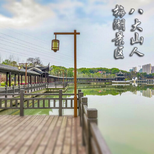 静宁怎样与 720 全景团队保持良好的沟通？