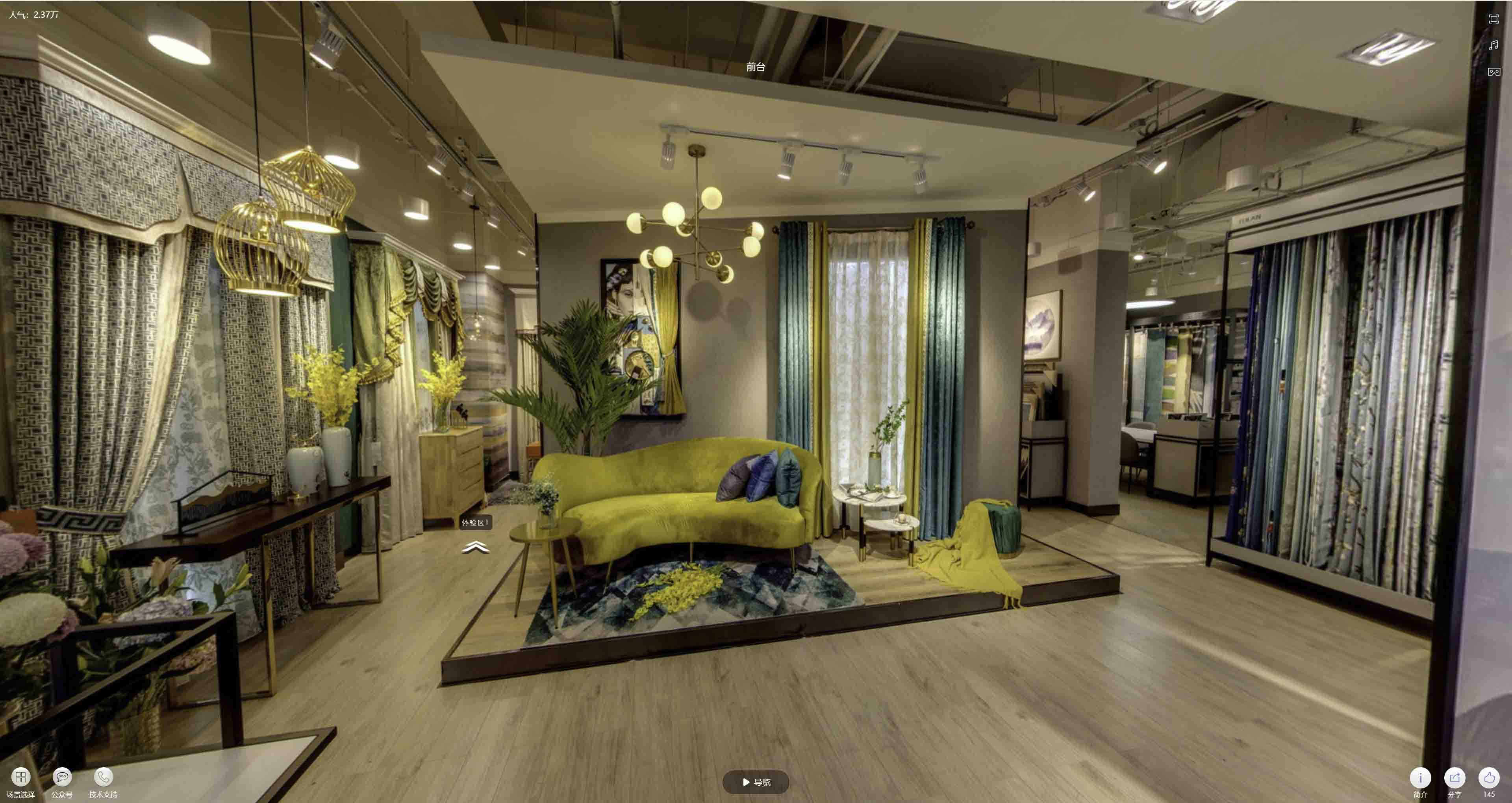 静宁VR航拍摄影：城市旅游推广中的创新力量与无限可能